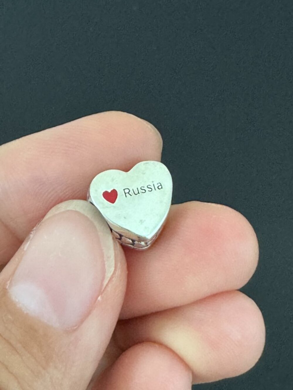 Authentic Pandora Russia Flag Heart Exclusive Charm - Picture 7 of 7